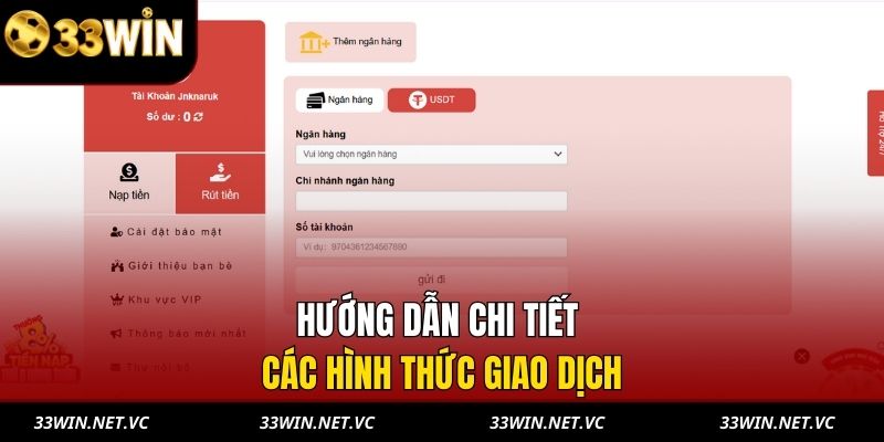 Hướng dẫn chi tiết các hình thức giao dịch